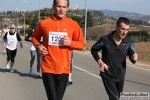 10_02_2008_Verona_Maratonina-roberto_mandelli_-_1046.jpg