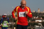 10_02_2008_Verona_Maratonina-roberto_mandelli_-_1391.jpg