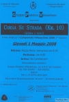 01_05_2008_Villasanta_KM_10-roberto_mandelli-0001.jpg