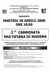 29_Aprile_2008_Modena.jpg