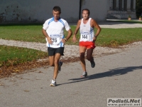 P1000117.JPG