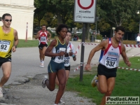 P1000306.JPG