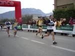 garda2007020.JPG