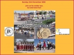 Filename=b.jpg
Filesize=64KiB
Dimensions=800x600
Date added=Dec 06, 2008 b.jpg