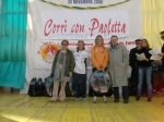 Filename=HPIM5434.jpg
Filesize=154KiB
Dimensions=1000x748
Date added=Dec 01, 2008 HPIM5434.jpg