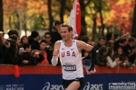 Filename=02nov2008_New_York_City_Marathon_roberto_mandelli_1377.jpg
Filesize=86KiB
Dimensions=1024x683
Date added=Nov 06, 2008 02nov2008_New_York_City_Marathon_roberto_mandelli_1377.jpg