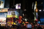 New_York_(565).jpg