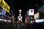 New_York_(601).jpg