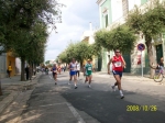 Filename=Novoli_211.jpg
Filesize=172KiB
Dimensions=1023x768
Date added=Oct 27, 2008 Novoli_211.jpg