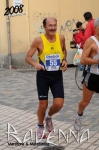 Ay1951.jpg