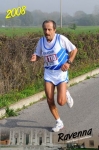 Ay2004.jpg