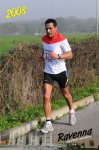 Ay2008.jpg