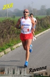 Ay2012.jpg