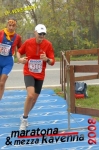D3251.jpg