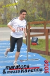D3271.jpg