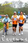 D3600.jpg