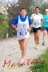 E3837.jpg