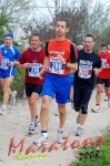 E3925.jpg
