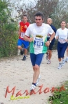 E3928.jpg