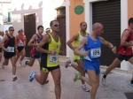 Stranormanna_002.jpg