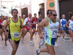 Stranormanna_004.jpg
