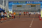 DSC04317.jpg