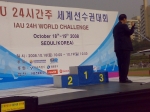 Filename=19102008112.jpg
Filesize=161KiB
Dimensions=1024x768
Date added=Nov 20, 2008 19102008112.jpg
