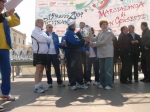 Filename=HPIM2433.jpg
Filesize=172KiB
Dimensions=1024x766
Date added=Mar 16, 2009 HPIM2433.jpg