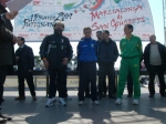 Filename=HPIM2444.jpg
Filesize=168KiB
Dimensions=1024x766
Date added=Mar 16, 2009 HPIM2444.jpg