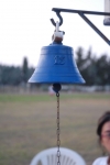 Filename=RIS_8197.jpg
Filesize=36KiB
Dimensions=688x1024
Date added=Aug 31, 2009 RIS_8197.jpg