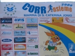 CORRINSIEME_BY_SAUCONY_09_532.jpg