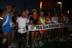 20090725201233.jpg