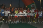 20090725201311.jpg