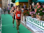 P1250531.jpg