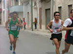 Filename=SANPANCRAZIOINCORSA,Francy_183.jpg
Filesize=168KiB
Dimensions=1016x763
Date added=Apr 07, 2009 SANPANCRAZIOINCORSA,Francy_183.jpg