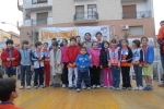 Filename=RIS_8542.jpg
Filesize=62KiB
Dimensions=640x428
Date added=Apr 08, 2009 RIS_8542.jpg