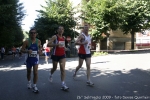 2009-07-19-08_30_40.JPG
