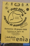 pietra_morselli_2009_001.jpg