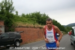IMG_1522.JPG