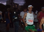 Filename=Spartathlon_2009__foto_Liapis_Kostas_0009.jpg
Filesize=32KiB
Dimensions=600x450
Date added=Sep 28, 2009 Spartathlon_2009__foto_Liapis_Kostas_0009.jpg