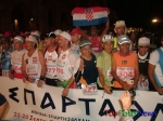 Filename=Spartathlon_2009__foto_Liapis_Kostas_0020.jpg
Filesize=51KiB
Dimensions=600x450
Date added=Sep 28, 2009 Spartathlon_2009__foto_Liapis_Kostas_0020.jpg