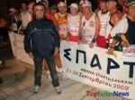 Filename=Spartathlon_2009__foto_Liapis_Kostas_0026.jpg
Filesize=55KiB
Dimensions=600x450
Date added=Sep 28, 2009 Spartathlon_2009__foto_Liapis_Kostas_0026.jpg