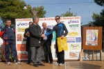 Filename=RIS_1128.jpg
Filesize=122KiB
Dimensions=1024x688
Date added=Nov 16, 2009 RIS_1128.jpg