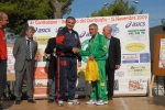 Filename=RIS_1227.jpg
Filesize=111KiB
Dimensions=1024x688
Date added=Nov 16, 2009 RIS_1227.jpg