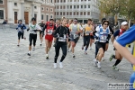 rggioemilia_morselli131209_0276.jpg