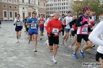 rggioemilia_morselli131209_0289.jpg