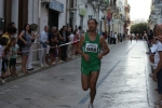 DSC00560.jpg