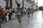 DSC00835.jpg