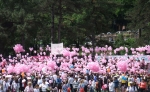 DSCF8133.jpg
