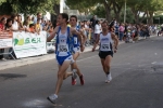 ro1_274.jpg